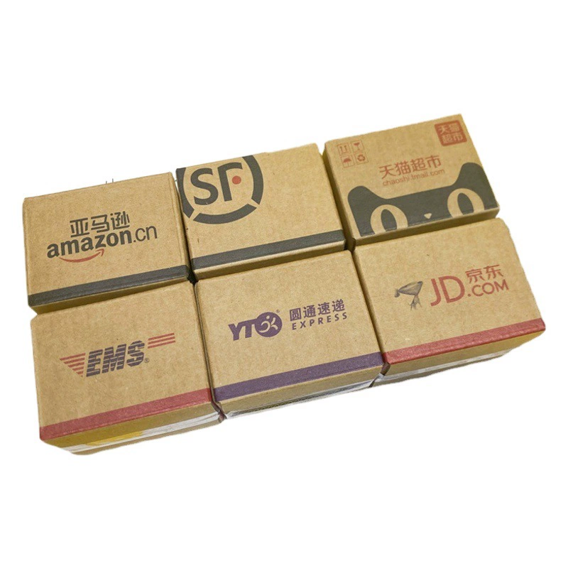 Новый мини-небольшой Экспресс-пакет канцелярских принадлежностей Слепая Коробка миниатюрный Многофункциональный магазин игрушек супермаркет бутик Слепая Коробка товары