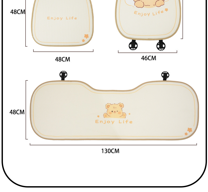 Four Seasons General Motors Cushion Cute Cartoon Car Breathable Seat Cool Mat Summer Ice Silk Non-slip Car Seat Cushion