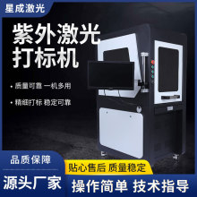 3W5W����ҕ�X��λ�����˙C  �����;߳������̼����˙C