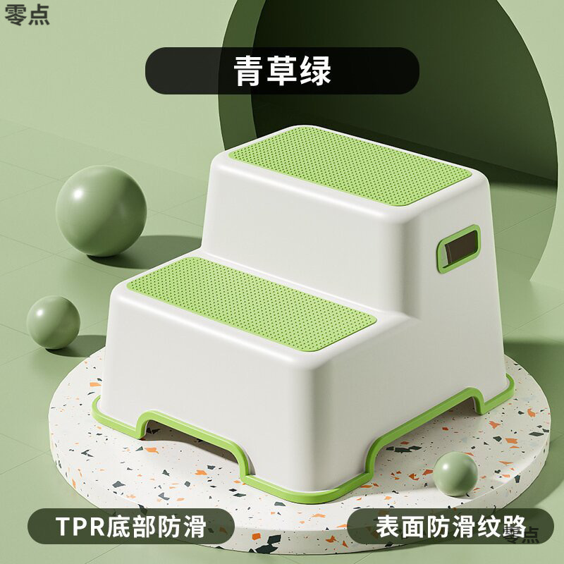梯凳家用二步梯台阶脚踏高低凳梯椅两用厨房登高凳洗车凳子两步凳|undefined