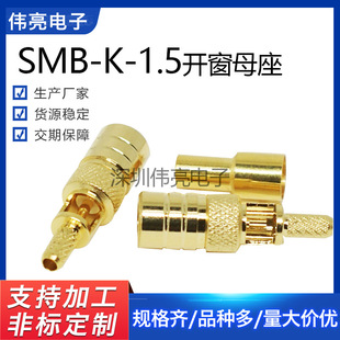 �F؛����SMB���l�B���� �_��ʽSMB-K-1.5ͬ�Sҕ�l���^��316��
