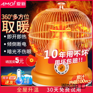 �����B�\����tС̫�ȡů������ů�_���������������ů��늿��t