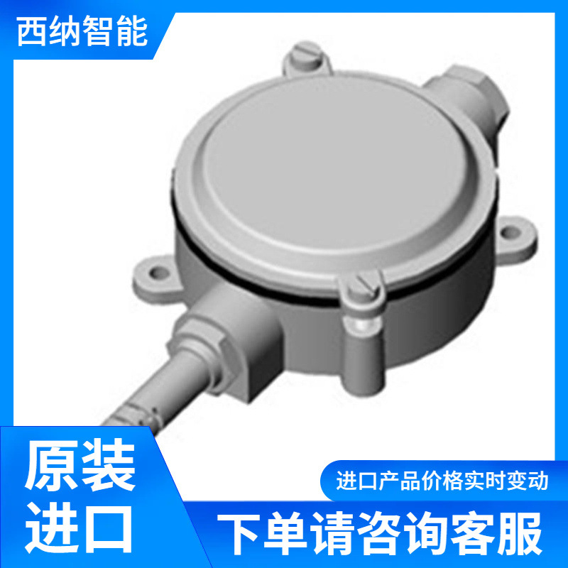 Pentronic温度传感器