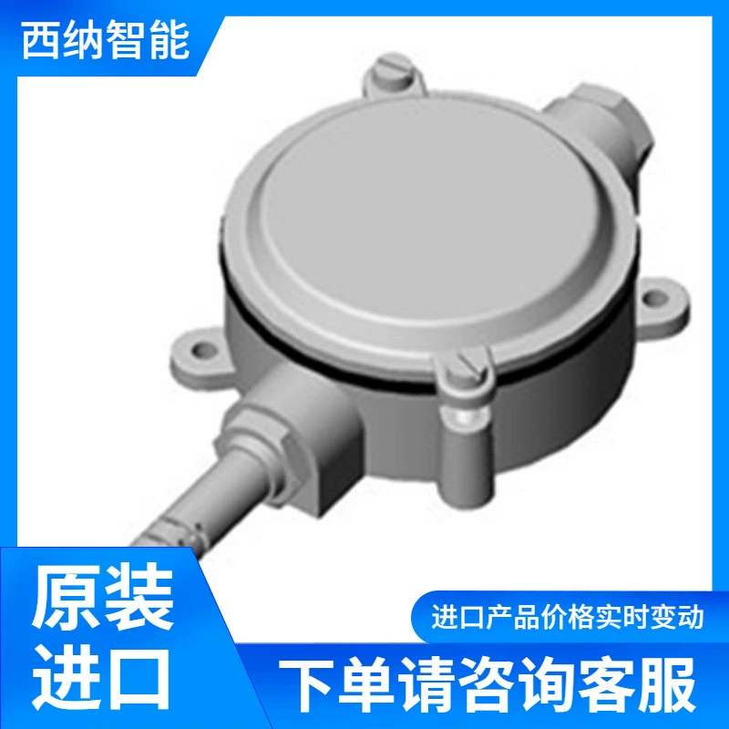 Датчики температуры Pentronic