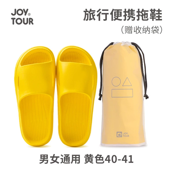 Yellow (40-41) [Gift Bags]