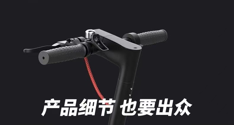 Smart Electric Skateboard, Foldable Electric Scooter with Lithium Battery, Foldable Two-Wheeled Electric Vehicle for Commuting