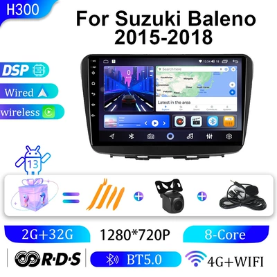 DVD Navigation Baleno Android Large-Screen Navigation Gps - 2g32g-9inch