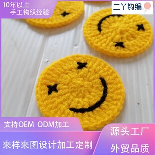 �ֹ��h��ЦĘ�NƬ��l��������Ӂ�D�OӋ����