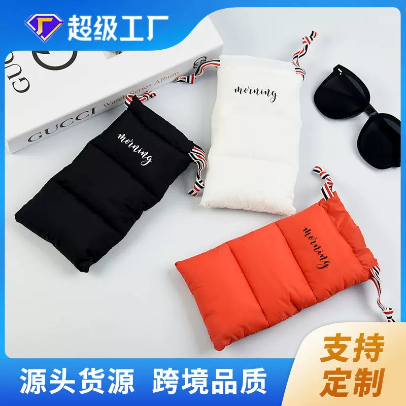 批发定制超细纤维多色双绳束口羽绒眼镜袋手机手表首饰羽绒收纳袋
