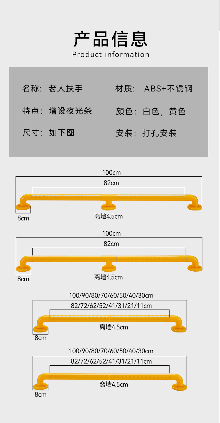 详情页_14.jpg