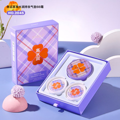 Clover High Hydration Air Cushion BB Cream Natural Concealer No Sticking Powder Moisturizing Lasting Makeup Liquid Foundation Air Cushion Set Makeup