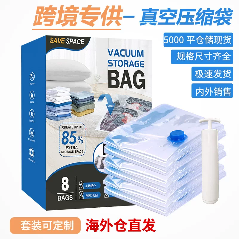(Cross-border trading), vacuum duvet, Amazon