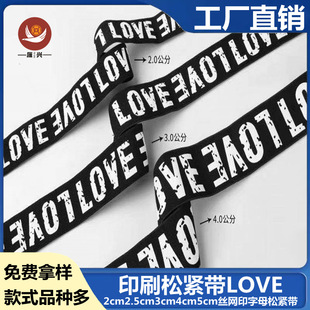 �S��ֱ����]�zӡLOVE�ɾo����ѝ��� �^���l��������