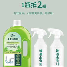 ��ˮ�����x�������ω�w�xΛρ��Ч򌚢�������l�����͚��xˮ�鄩