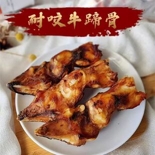 ������ʳ�L��ţ����^����ʳ����ţ��ţ��������ҧ�I�BӖȮĥ����