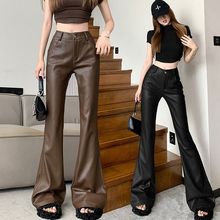 欧货高级感黑色微喇PU皮裤女2024秋季新款修身显瘦高腰休闲拖地裤