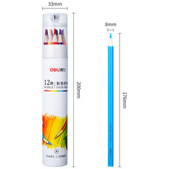 Deli 68122 colored pencil student children's art painting graffiti colored lead with pencil planer stationery wholesale