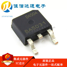 ȫ�½���ԭװ AOD4504 6A 200V ��ƬTO252 ˿ӡD4504 N������ЧӦ