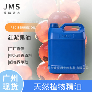 JMS���� �t�{���� ���R����ȡ �߼���ˮ�{�� ������ۼt������