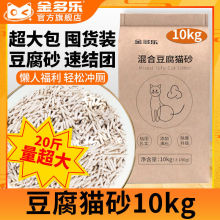 �����������؈ɰ10kg��������؈�׽��o�m��̿�������10�����b