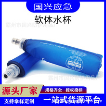 �\��ܛˮ�ؑ���ܛˮ�����ۯBԽҰ�ܲ�ˮ���R���ɱ�yˮ��