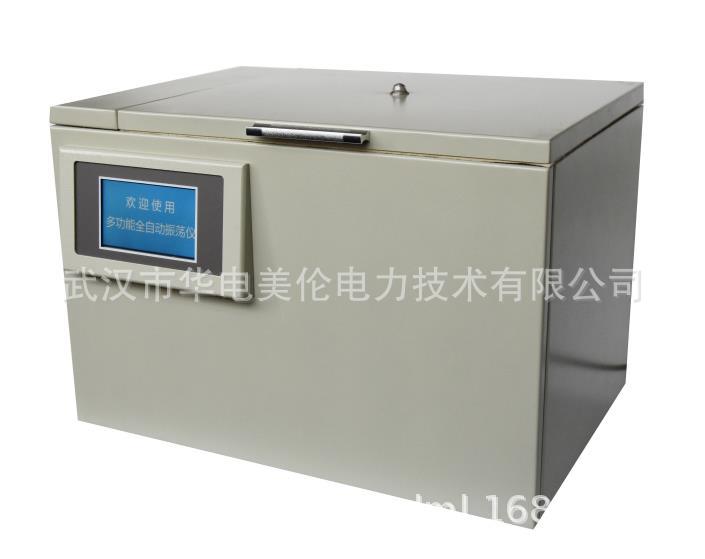 MLZD-II多功能震荡仪 全自动震荡仪 武汉