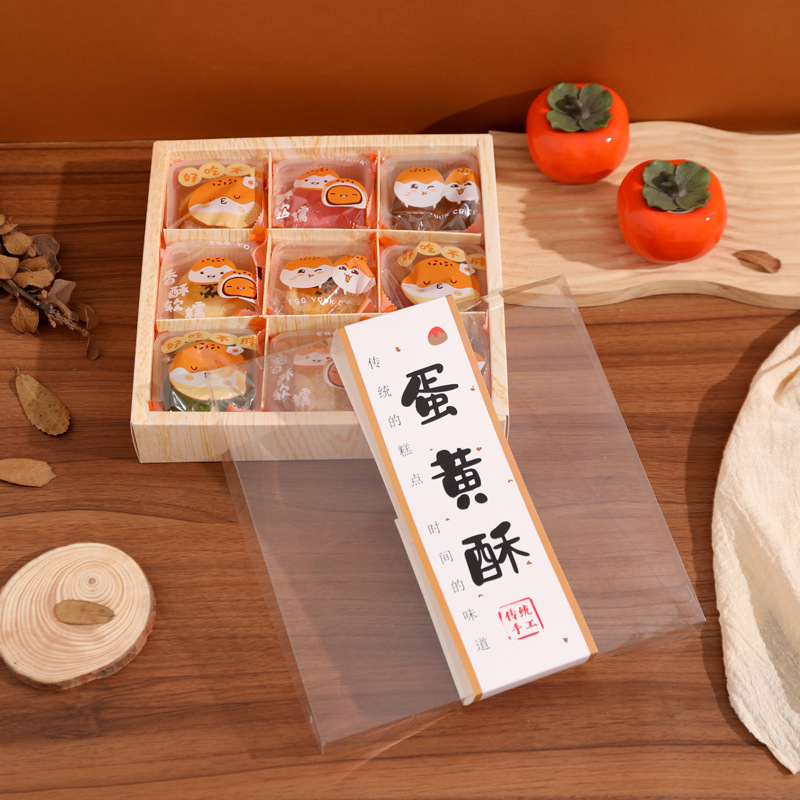中秋節月餅包装箱、卵黄餅、緑豆餅、中華菓子ギフトボックス、9個入り九宮格牛革箱|undefined