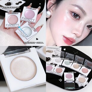 Makeup FAMOTY Monochrome Diamond High Glow Ointment Brightening and Delicate Natural Naked Makeup Girl Vit Blush Cross Border