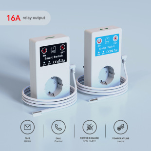 Shunwei Debiao Smart Socket Mobile phone SMS remote control switch water pump routing electrical appliance