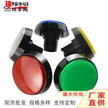 60mm��Aƽ�控�����o��Aб߅���I�Α�C����@��C���o