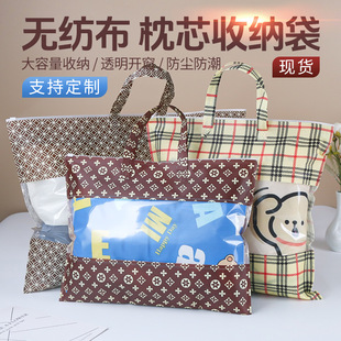 ��о�ռ{�����l��̖��Ĥ�o����������朴����^����͸�����m��о��