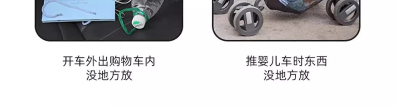 Electric Vehicle Front-Mounted Hook, Universal Cartoon Creative Cute Storage Essential Gadget, Strong Load-Bearing Hook