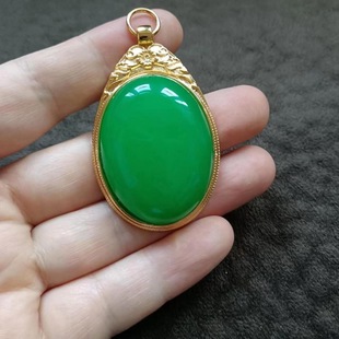 Bashan Cui Water Drop Pendant Emerald Emerald Color 925 Silver Inlaid Tianshan Cui Pendant Men's and Women's Wholesale