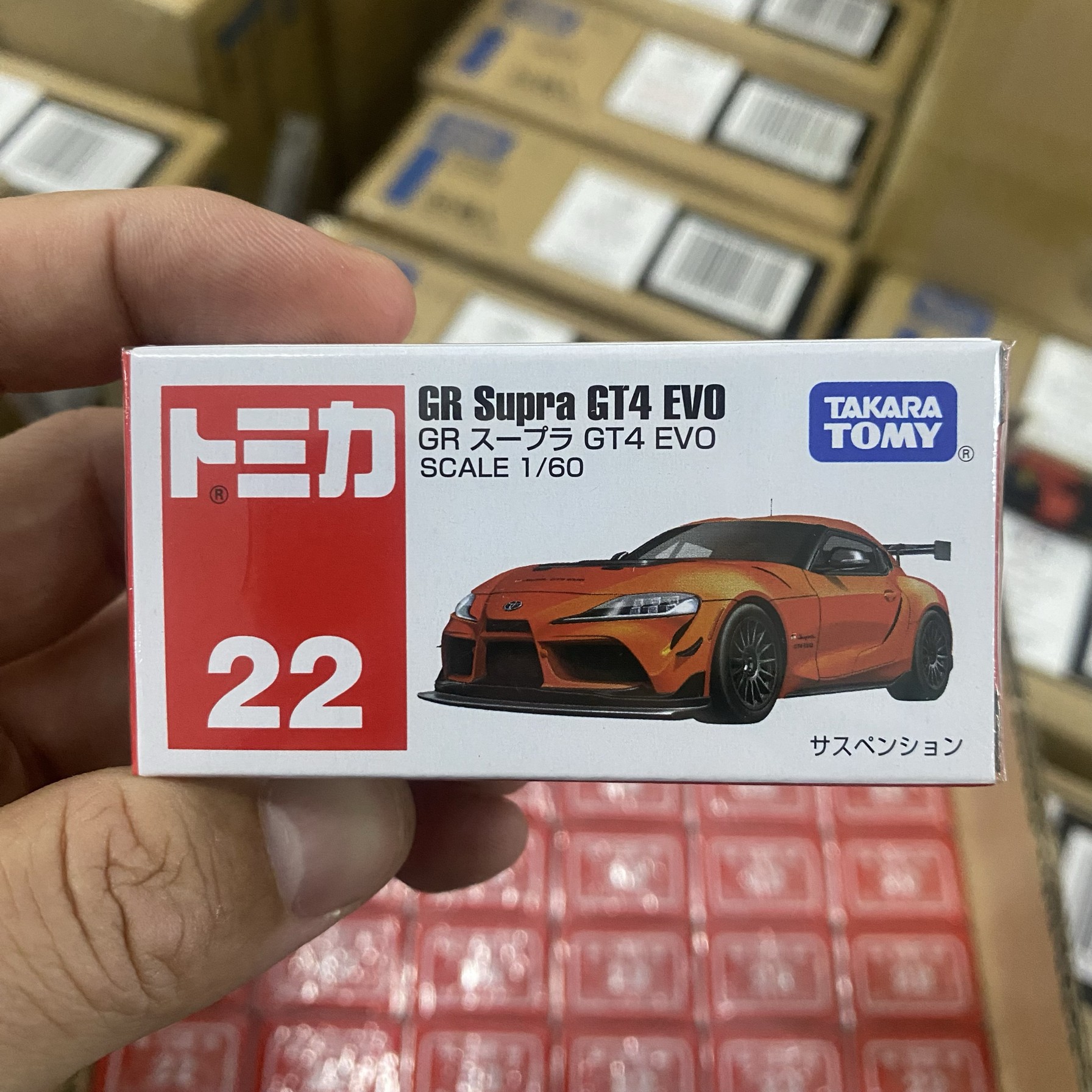 No. 22 [red] toyota speeda gt4 evo917267