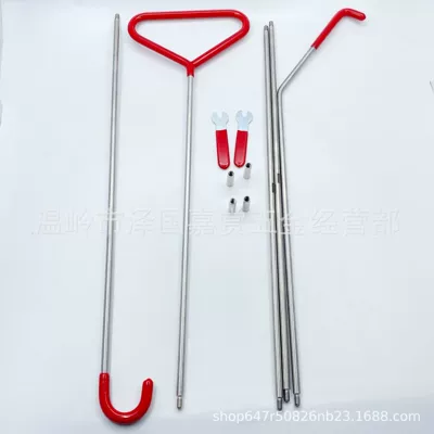Steel Combination Set Door Interior – Repair kit - red-leather-case-5-sections-annoying-gloves