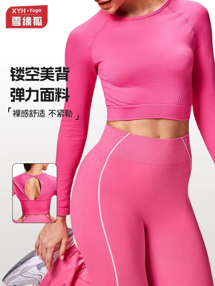 Otoño y invierno transpirable absorción de humedad y sudoración deportes yoga de manga larga ropa exterior de mujer correr abdominal adelgazamiento ropa de gimnasio de manga larga