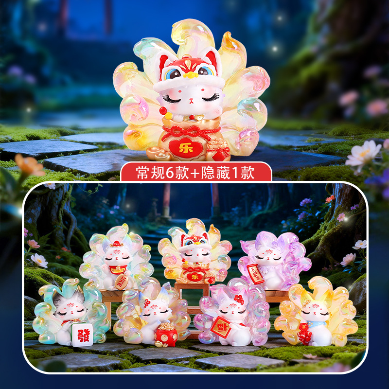 A126 상서로운 구미호 선녀 여우 상자 6