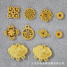 ���L���ֵ���ƽ���L���i�Ͻ�������K耳׿۵������Ʒ���DIY