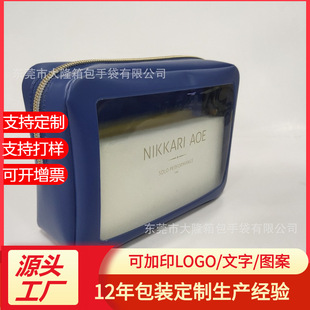 ���l�ቺ����PVC͸����ҕ�_�������w��ɫ��朻��yƷ�� �ռ{���b��