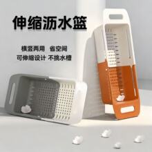 ˮ�۞rˮ�@���ò���N��ˮ��ϴˮ���߲˞rˮ�@�p����sͨ�Þrˮ��