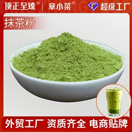 脱水蔬菜;草莓干;方便料理包类
