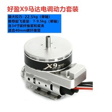 ӯX9ֲC12sbFOCrIЧ20KG 30KGϵy