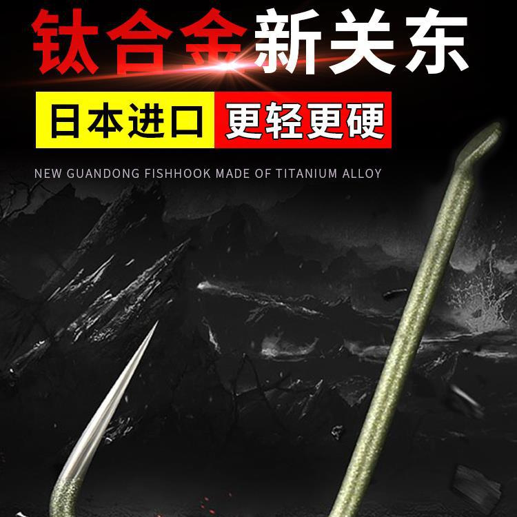 Genuine titanium alloy