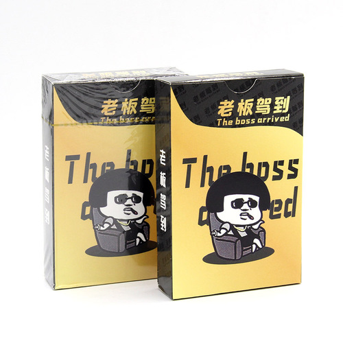 Tabletop card game, poker party, drinking game, bar, hostess poker, boss arrives, penalty beer card entertainment