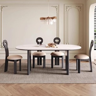 Middle Ancient Style Ash Wood Dining Table Hole Stone Rock Board Small Apartment Home Oval Table Black Solid Wood Foot Dining Table