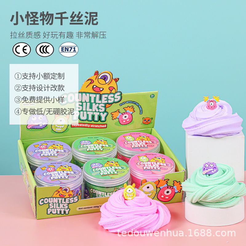 羳ŷǧ˿ͯȤʷķС˿ѹС