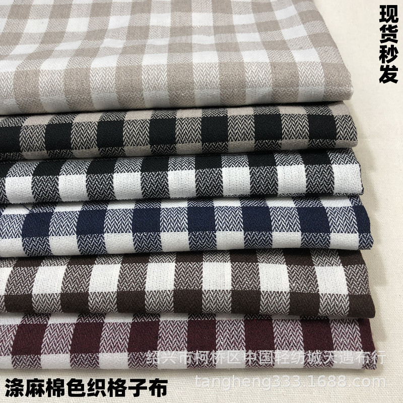 新款现货棉麻格子  亚麻棉色织格 女装上衣 连衣裙面料 春夏童装