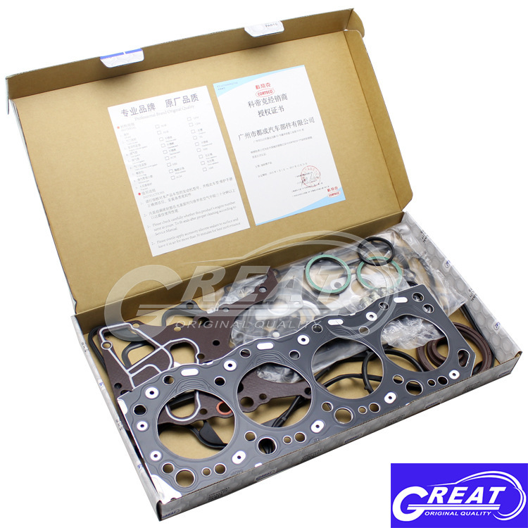 Aplicable a TOYOTA SEAL LION TACOMA 2L paquete de revisión del motor 04111-54083 sello de aceite de válvula de cilindro