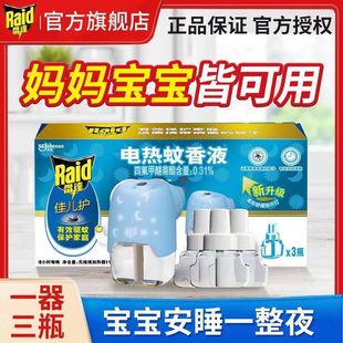 ��Ʒ���_�у��o늟�����Һ޹�²�������������o�̼�����ˮ���Һ