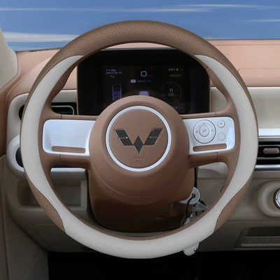 2025 Hongguang Steering Wheel Cover Wuling Mini Four-door Macaron Three-generation Four-season Handicap Cover (Steering wheel cover) - brown-off-white-other